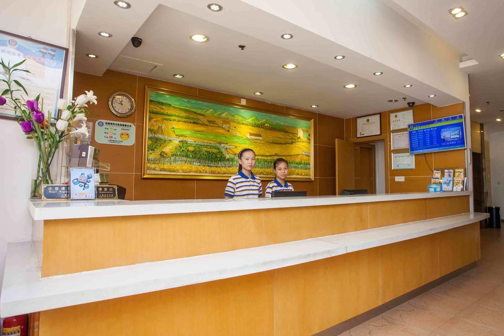 7Days Inn Chengdu North Railway Station מראה חיצוני תמונה
